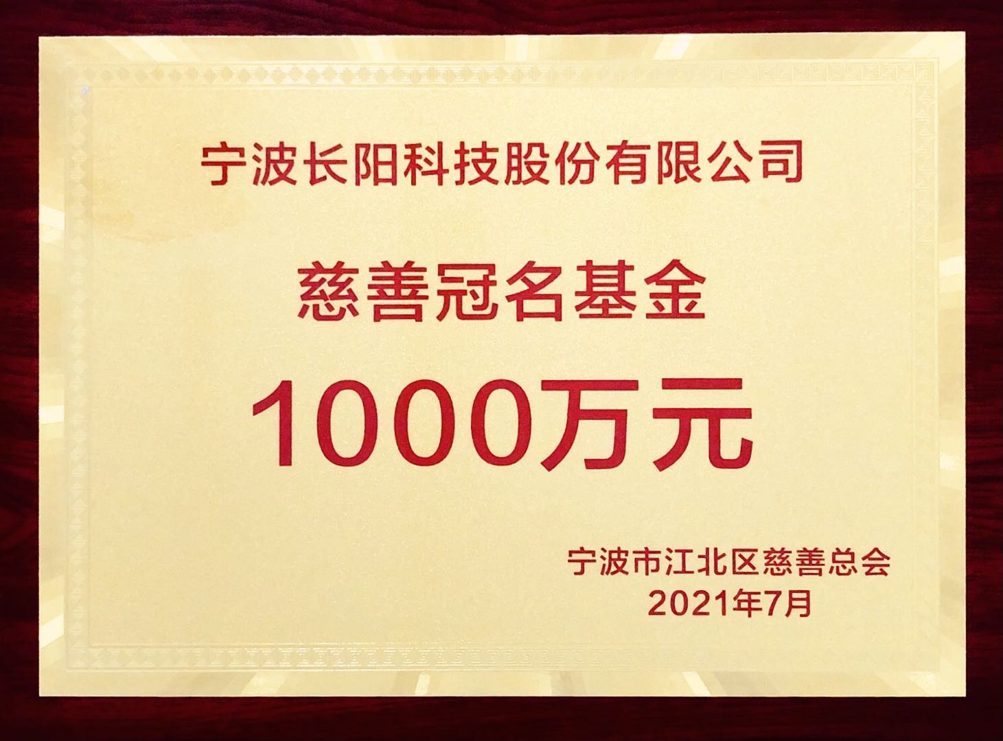 1000ƹ.jpg